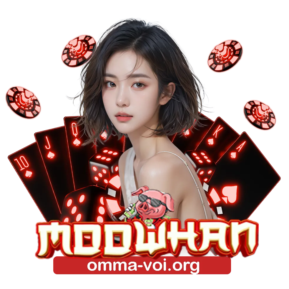 ทางเข้า หมูหวานสล็อต