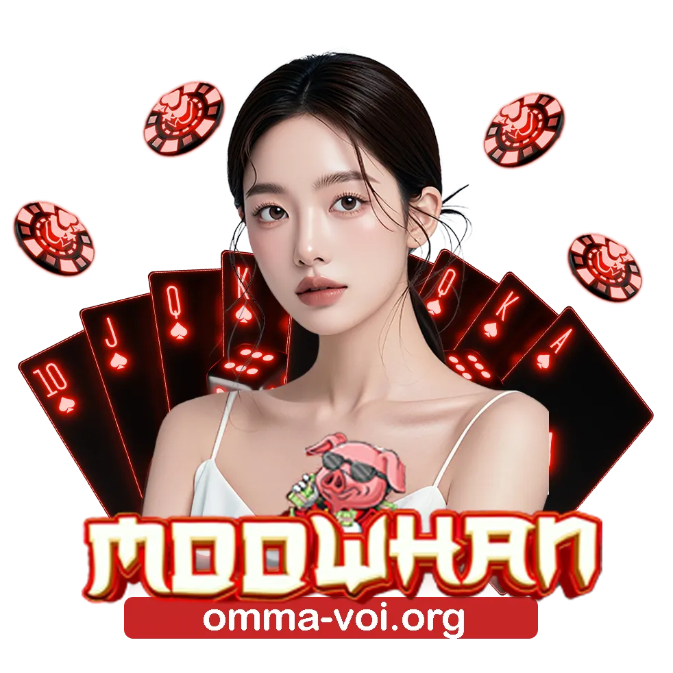 หมูหวาน168